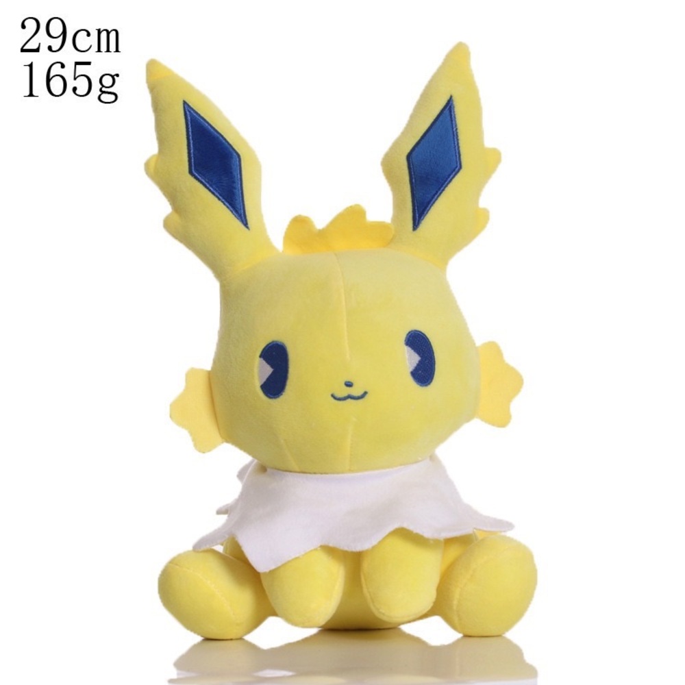 Yellow and Blue Stuffed Animal Plush